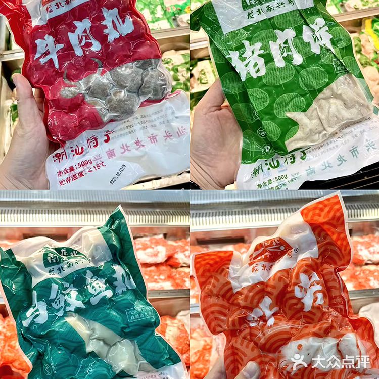 汕头｜我不允许还有人不知道这家40年鱼丸店‼️‼️