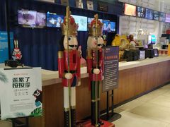 -USM宜欣全景声激光巨幕影城(宜欣城旗舰店)