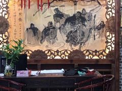 -三义和酒楼(广渠门店)