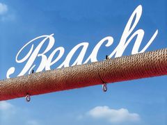 -云漫湖生态度假公园