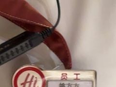 -海底捞火锅(天津SM城市广场店)