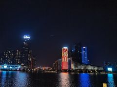 -天鹅湖体育公园