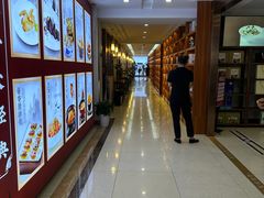 -香山湖渔家大院