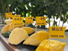 -乐凯撒披萨(福田COCOPark店)