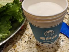 -姜胖胖首尔自助烤肉·街头小吃大排档(国瑞中心店)