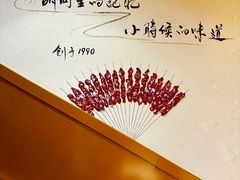 -邢氏老太太烤串(北兴街店)