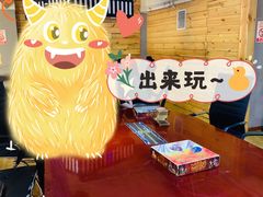 -明日世界密室轰趴·剧本桌游·箭馆团建(国贸店)