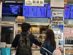 -护国寺小吃(地安门店)