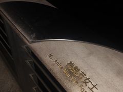 -星光大道