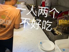 -李氏圣鲸大型自助餐
