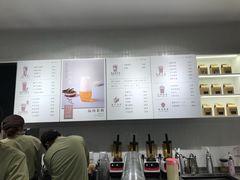 -叶子与茶(苏宁广场店)
