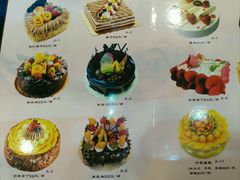 -甜心贝拉(西平路店)