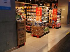 -盒马鲜生(领丰汇店)