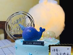 -锦时动物奶油蛋糕(茂业东方时代店)