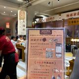 靠刷好评刷出来的网红店