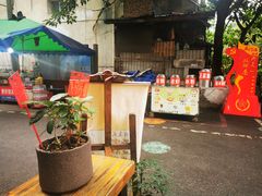 -悟饮门市景店