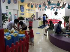 -美吉姆国际儿童发展中心(红谷滩绿地缤纷城中心)