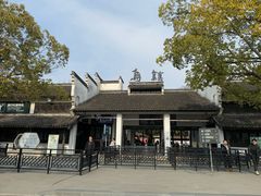 -乌镇东栅景区