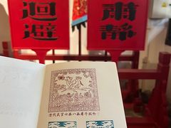 -保定直隶总督署博物馆