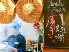 -OPEN開全日自助餐厅·牛肉火锅·海鲜(佛山希尔顿酒店)