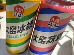 -乡土黄·鲜牛肉火锅·小龙虾(兴业街店)