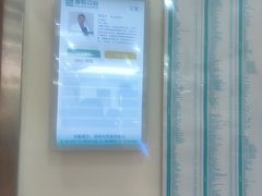 -美联众合动物医院·24h转诊中心