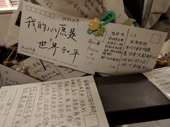 -先锋书店(五台山总店)