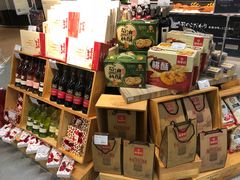 -Olé精品超市(苏州中心店)