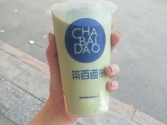 冰激凌布丁抹茶-茶百道(太平门直街店)