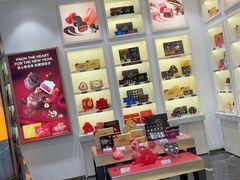 -GODIVA(宁波来福士店)