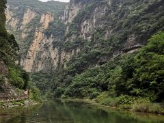 -红豆峡