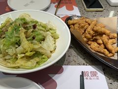 -椒爱水煮鱼川菜(皇姑万象汇店)