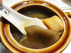 -宣和苑(华侨新村店)