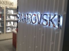 -SWAROVSKI(王府井百货店)