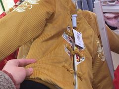 -永旺梦乐城(金银潭店)