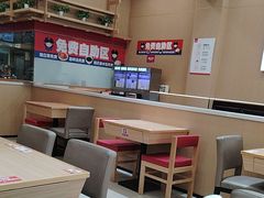 -敏丁拌饭(中街总店)