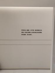 -爱你宝贝孕婴亲子摄影美学馆(绍兴店)