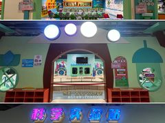 -顺德南宏海立方海洋公园