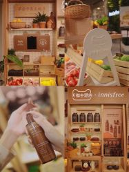 -悦诗风吟innisfree