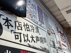-生活如沸·顺德水牛奶火锅(大学路店)