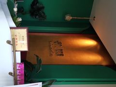 -泰乐道·SPA·按摩·足道(坡子街店)