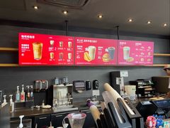 -星巴克(苏州西蒙店)