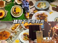 -PARFUM FLORAL花境法餐(南京首店)