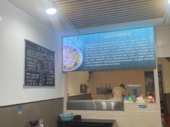 -丰登陕西水盆牛羊肉·泡馍