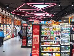 -盒马鲜生(顺义店)