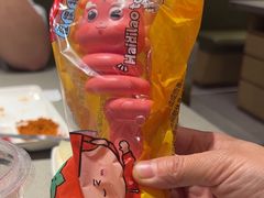 -海底捞火锅(泰安爱琴海店)