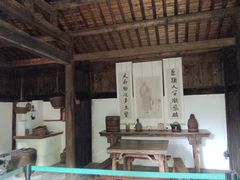 -黄公望隐居地