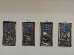 -老边饺子馆(中街店)