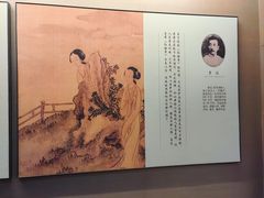 -江宁织造博物馆