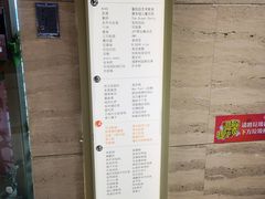 -高新活力汇Vitality